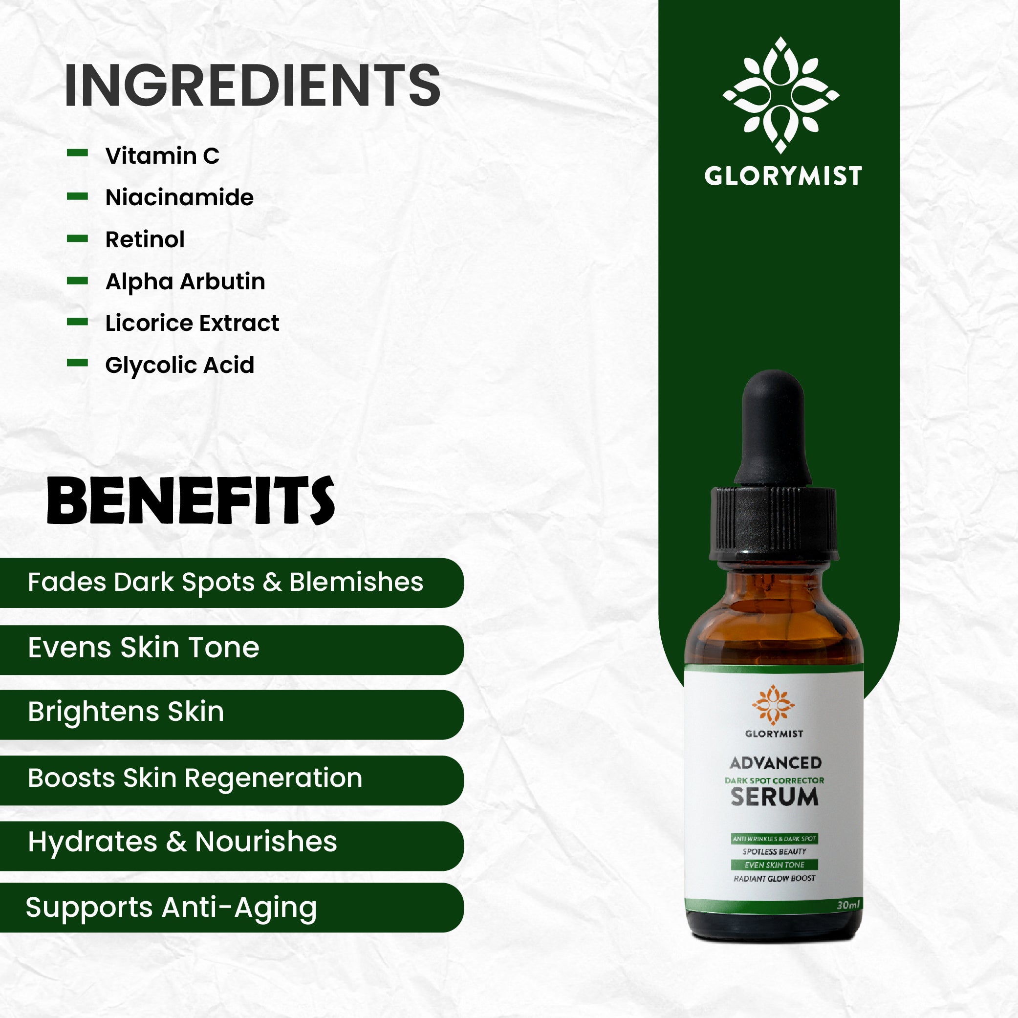 Advance Dark Spot Corrector Serum 💧